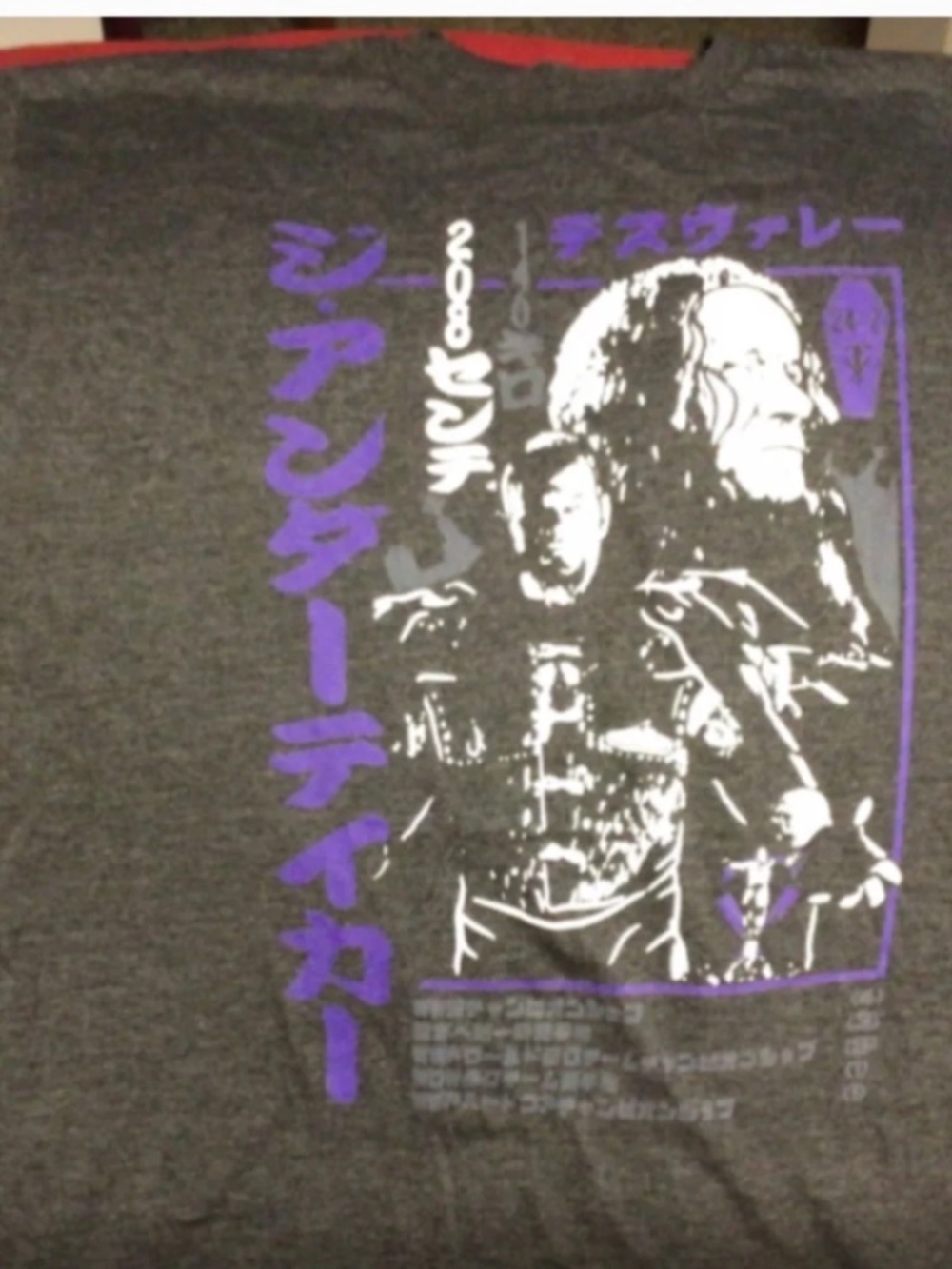 WWF The Undertaker wrestling tshirt